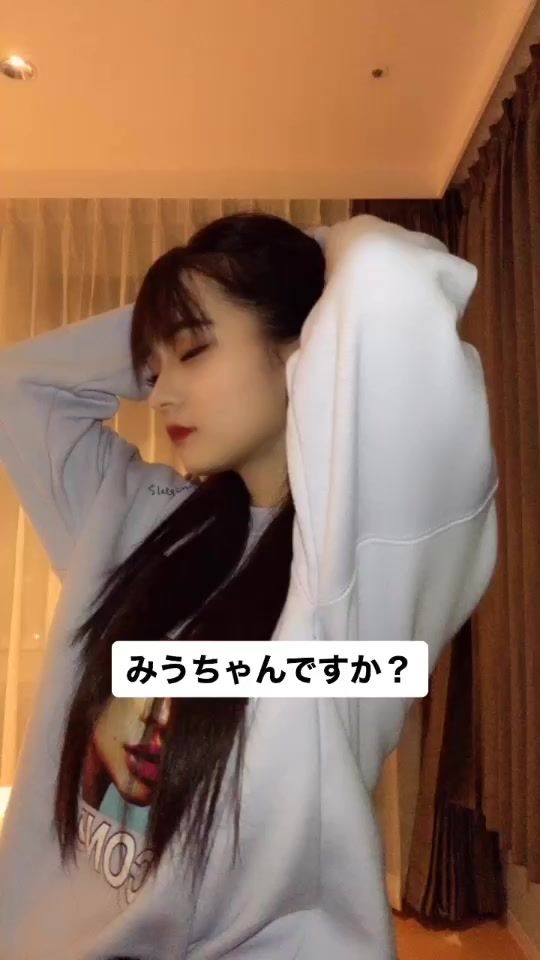TikTok video thumbnail by rncql
