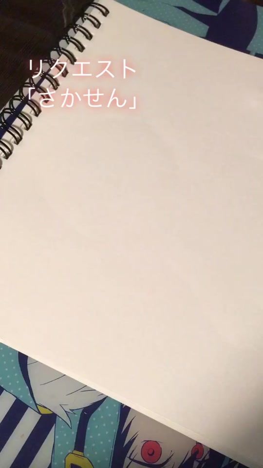TikTok video thumbnail by plumsan0730