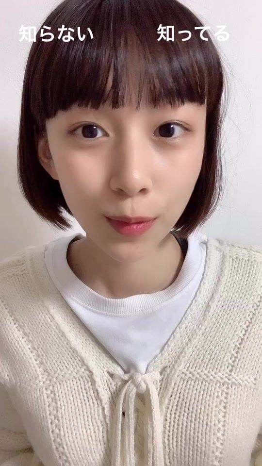 TikTok video thumbnail by sakata_risa