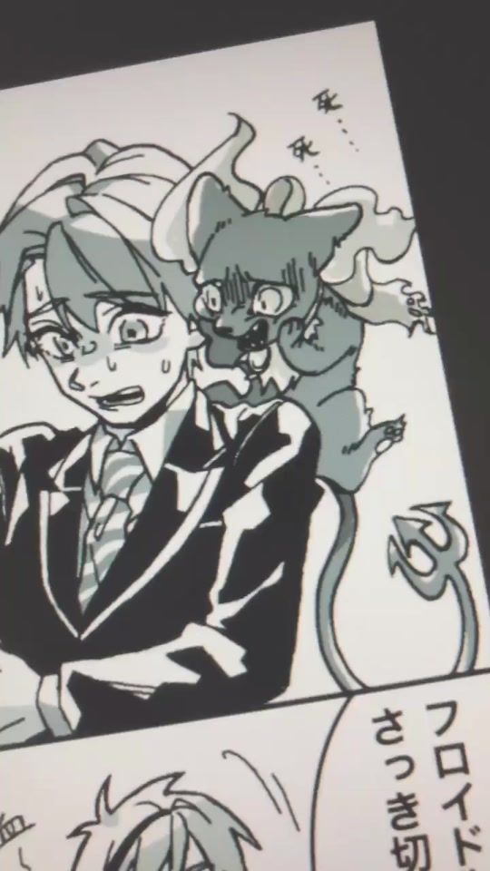 TikTok video thumbnail by bibic22___