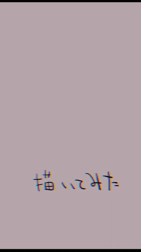 TikTok video thumbnail by tototo47