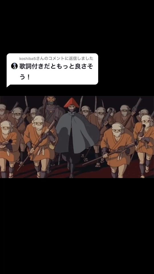 TikTok video thumbnail by but_dog