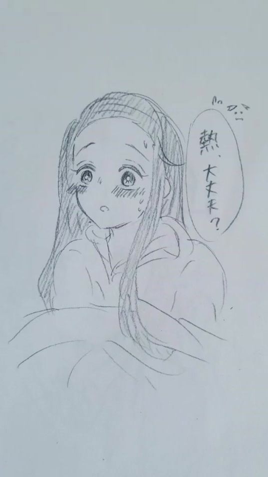 TikTok video thumbnail by zenitu_nira