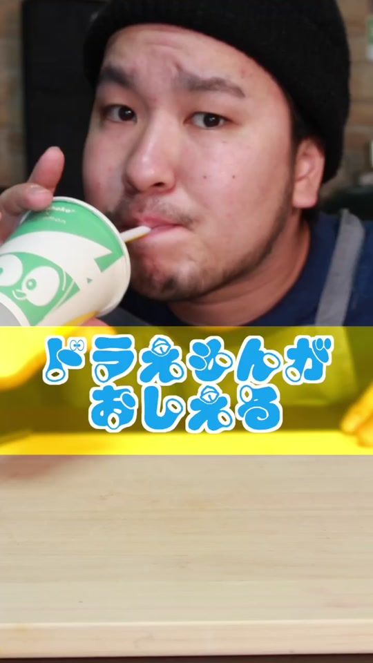 TikTok video thumbnail by himajin_kitchen