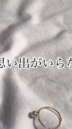 TikTok video thumbnail by m_.f_.18.16