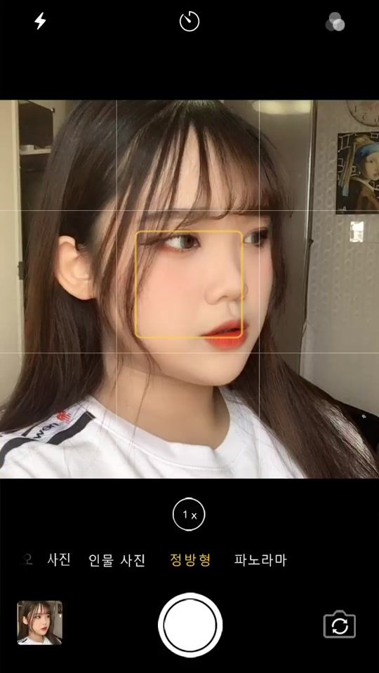 TikTok video thumbnail by aliciapluto