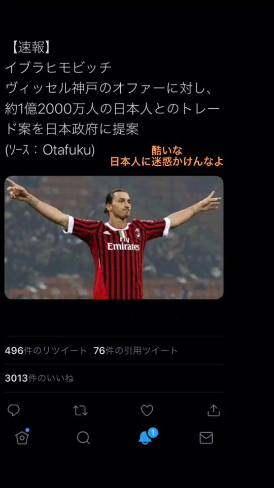 TikTok video thumbnail by s.sakas4