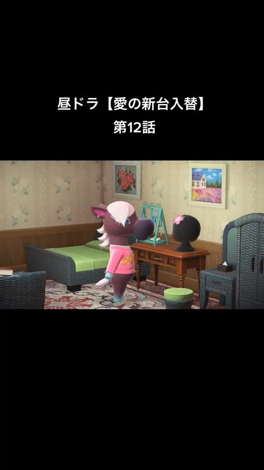 TikTok video thumbnail by churip_ccc