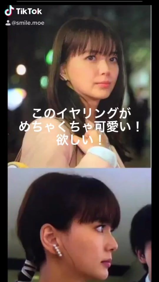 TikTok video thumbnail by mmvv33.33