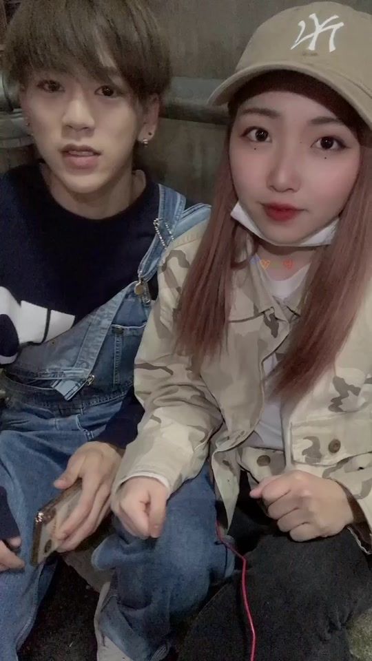 TikTok video thumbnail by junjun_____na