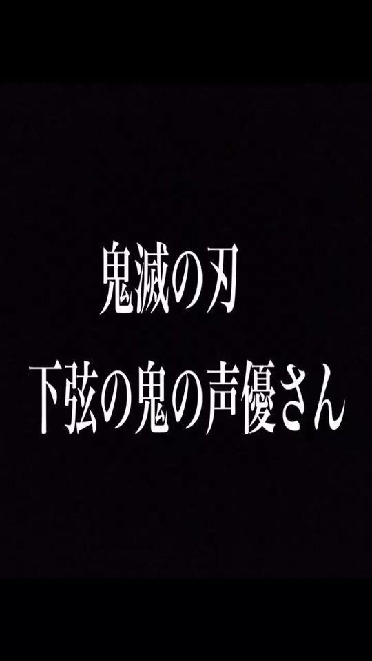 TikTok video thumbnail by reina9019