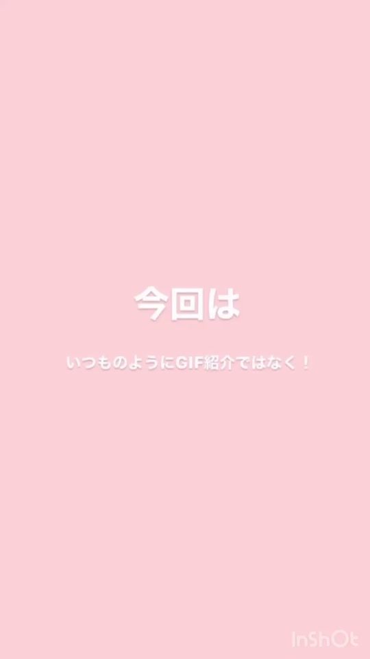 TikTok video thumbnail by everybody_ahoge