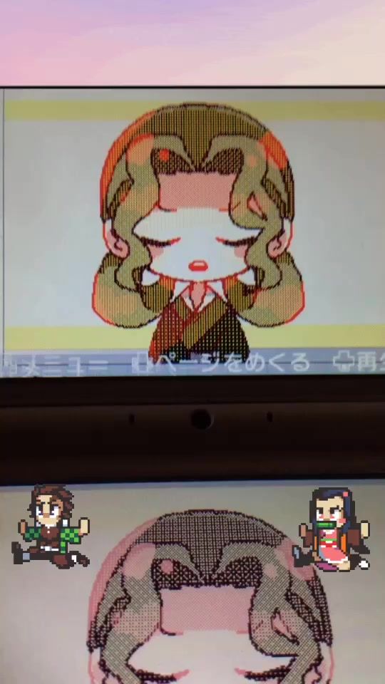 TikTok video thumbnail by salt.0923