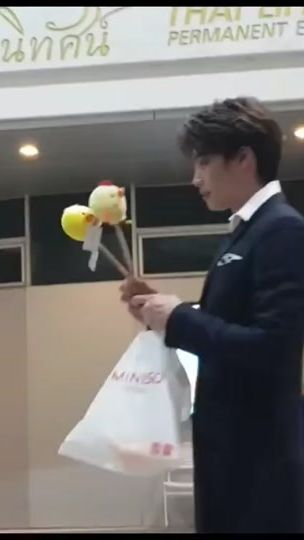 TikTok video thumbnail by skytoostar
