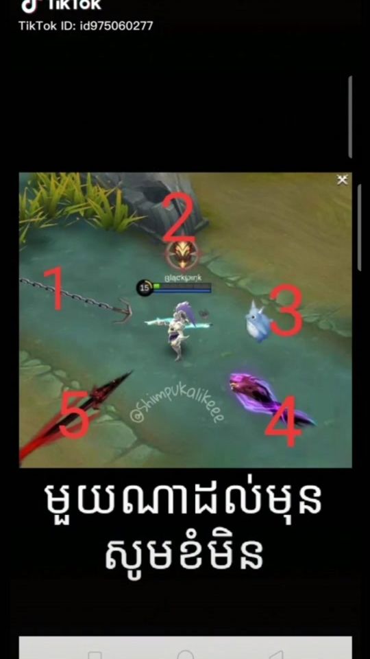 TikTok video thumbnail by bol__02__2001