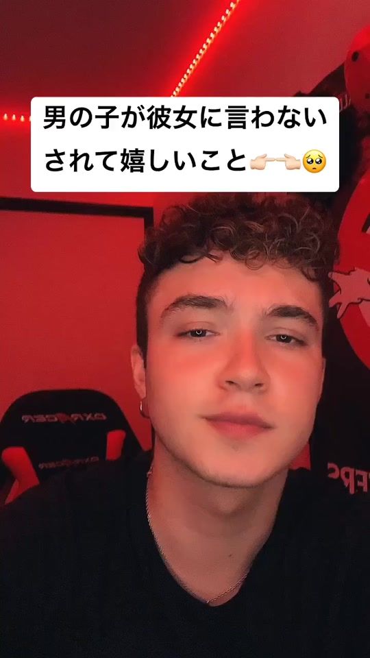 TikTok video thumbnail by danikun777