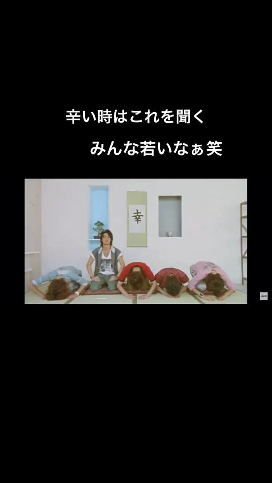 TikTok video thumbnail by 2001__m