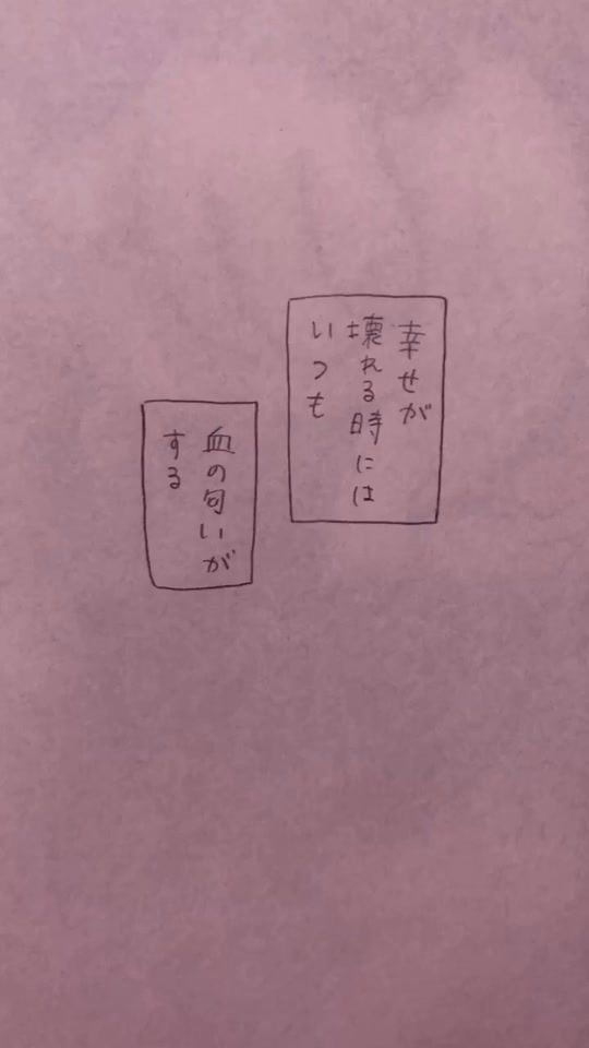 TikTok video thumbnail by dali_dali_777