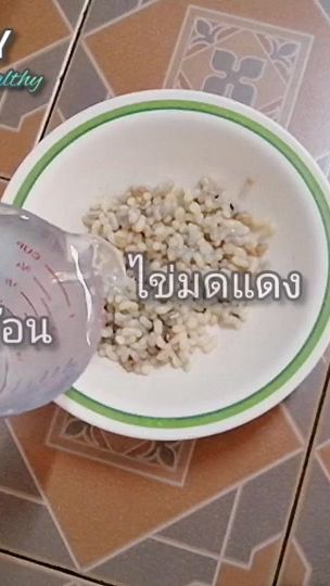 TikTok video thumbnail by muay_cooking