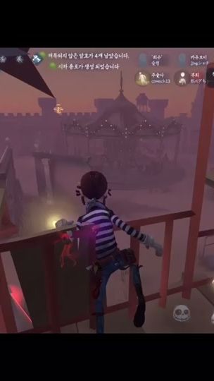 TikTok video thumbnail by san_idv