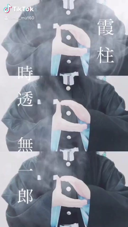TikTok video thumbnail by mu_mu160