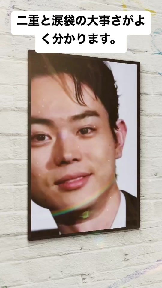 TikTok video thumbnail by olive111222