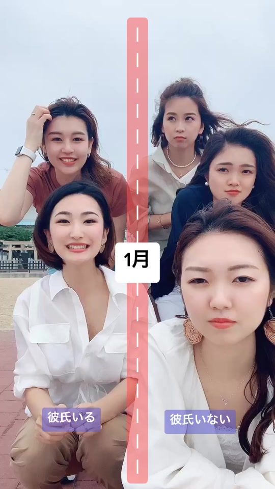 TikTok video thumbnail by chiii_e