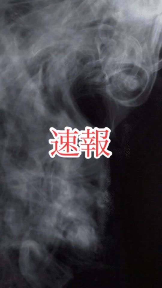 TikTok video thumbnail by kumatalo