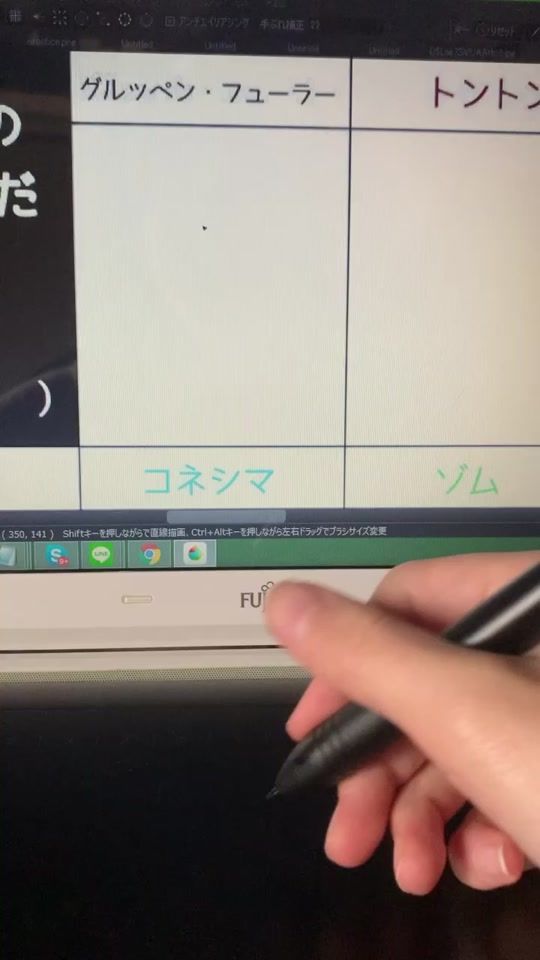TikTok video thumbnail by sheep_5