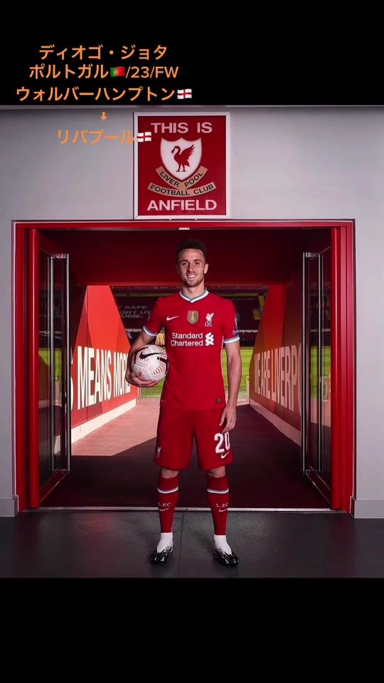 TikTok video thumbnail by ftbl.love