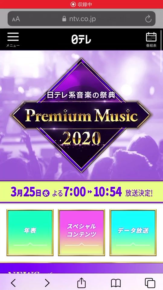 TikTok video thumbnail by airi_kyomo_