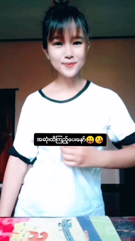 TikTok video thumbnail by hninwutthmonecho1