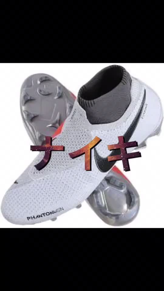 TikTok video thumbnail by mochi091413