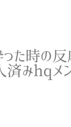 TikTok video thumbnail by nuu__03102114