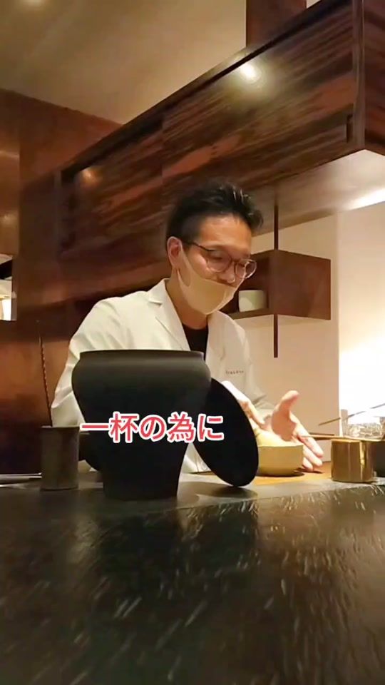 TikTok video thumbnail by aomeshi