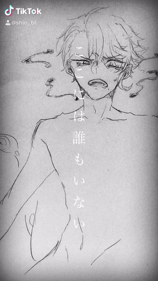 TikTok video thumbnail by shio_bl