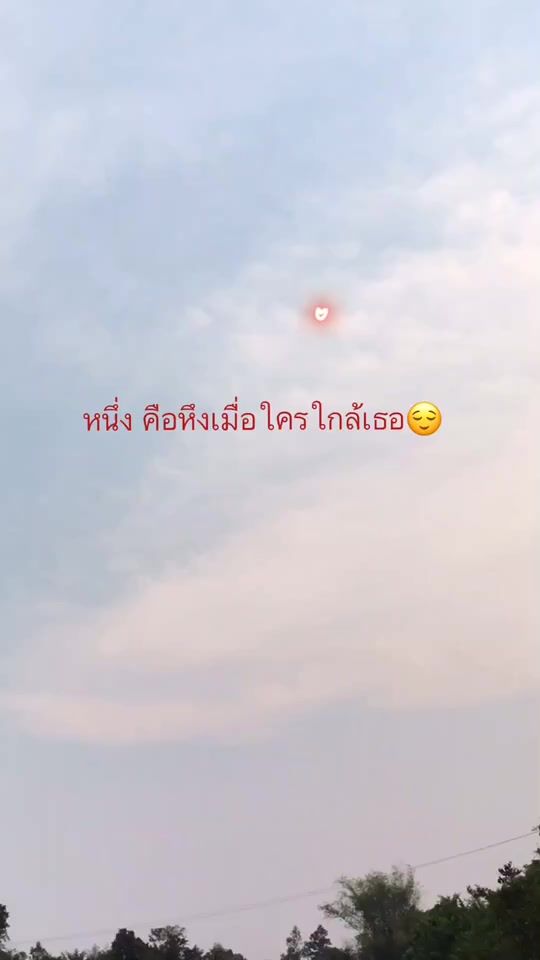 TikTok video thumbnail by bomwayu1998