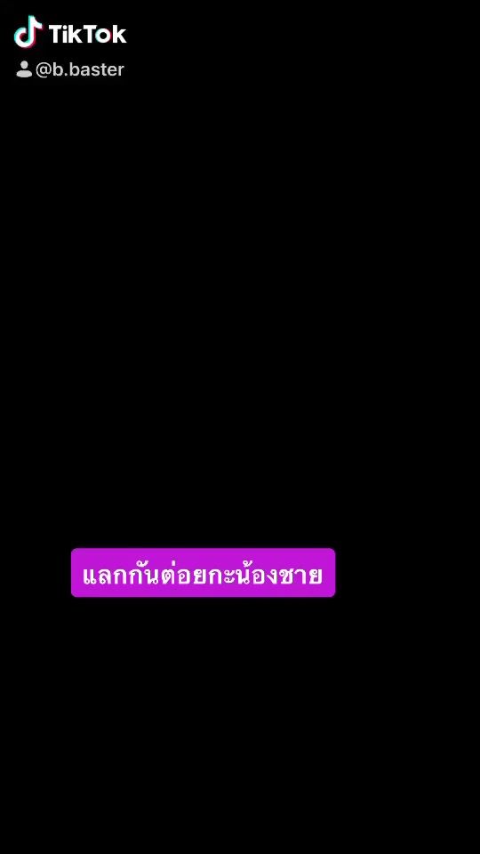 TikTok video thumbnail by chatnapa.p