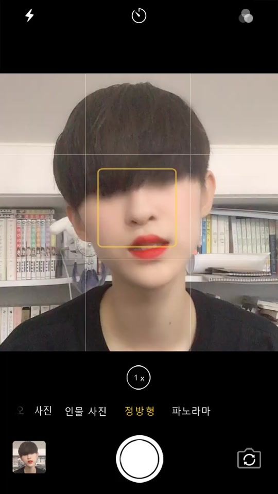 TikTok video thumbnail by sdasda08