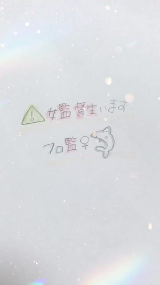TikTok video thumbnail by luv_dream054