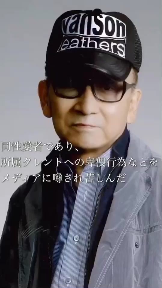 TikTok video thumbnail by meigenchannel