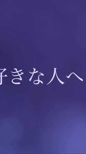 TikTok video thumbnail by f.11.14