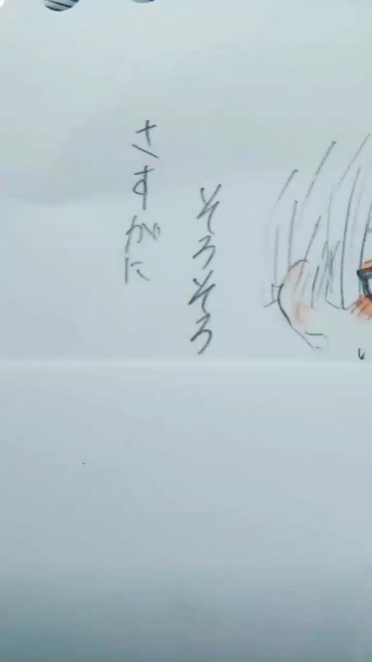 TikTok video thumbnail by _ma___co_