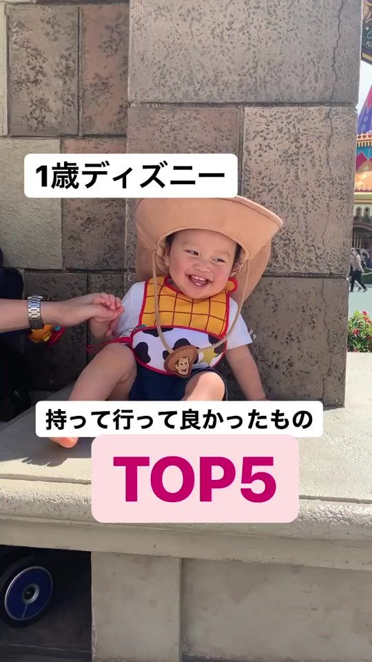 TikTok video thumbnail by lichu.gram