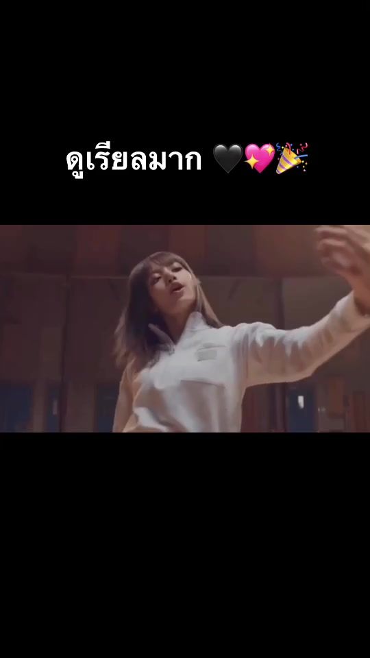 TikTok video thumbnail by bblackp