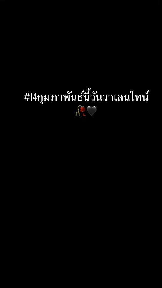 TikTok video thumbnail by pukun_19