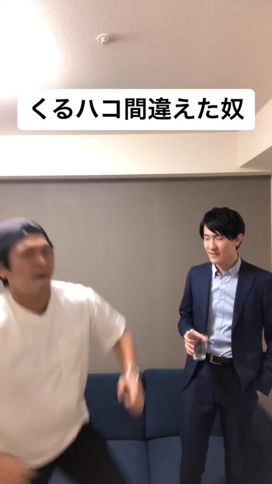 TikTok video thumbnail by sumide.club