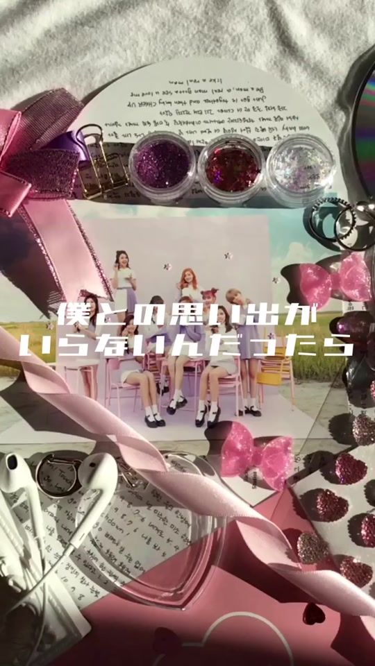 TikTok video thumbnail by pino_once