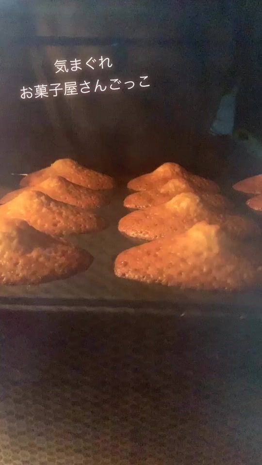 TikTok video thumbnail by honma_maho_1020