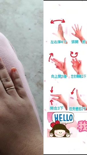 TikTok video thumbnail by nadia160799